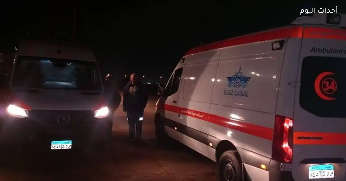 أسامة ربيع يؤكد نجاح إنقاذ طاقم سفينة FENER