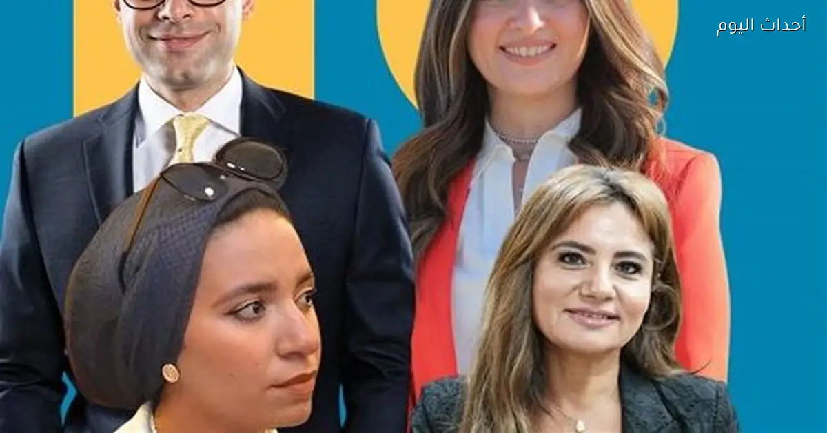 أمريكية القاهرة تبارك 4 من خريجيها على انضمامهم للبرلمان