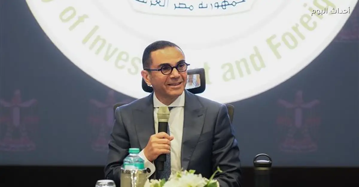 إطلاق منصة رقمية جديدة تضم 389 ترخيصاً للكيانات الاقتصادية