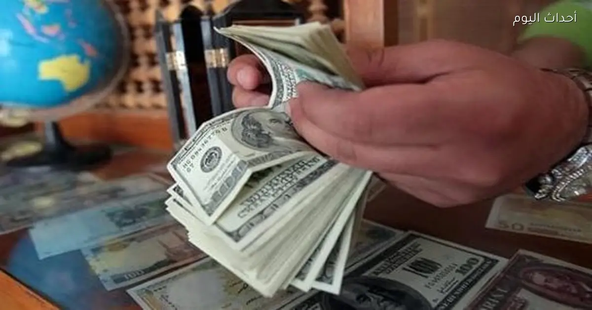 استقرار سعر الدولار في البنوك المصرية اليوم الثلاثاء 13 يناير 2026 دون 48 جنيهًا
