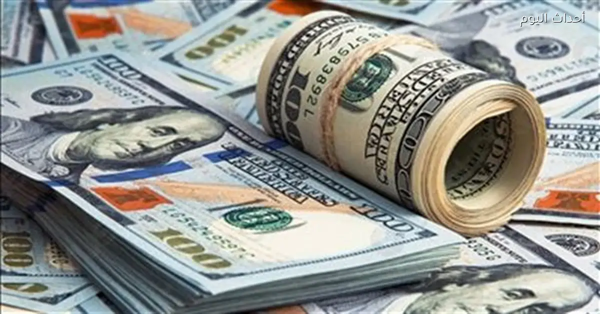 الدولار يتراجع بعد إعلان بيانات التضخم الأمريكية