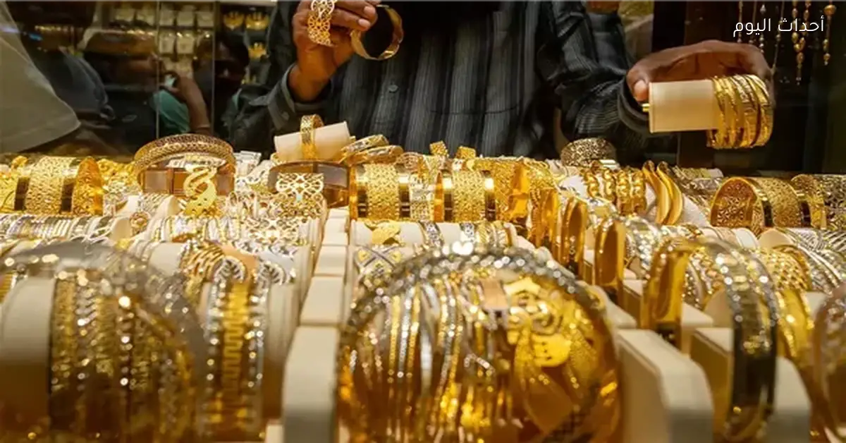 الذهب قد يصل إلى 4800 دولار بسبب التوترات العالمية