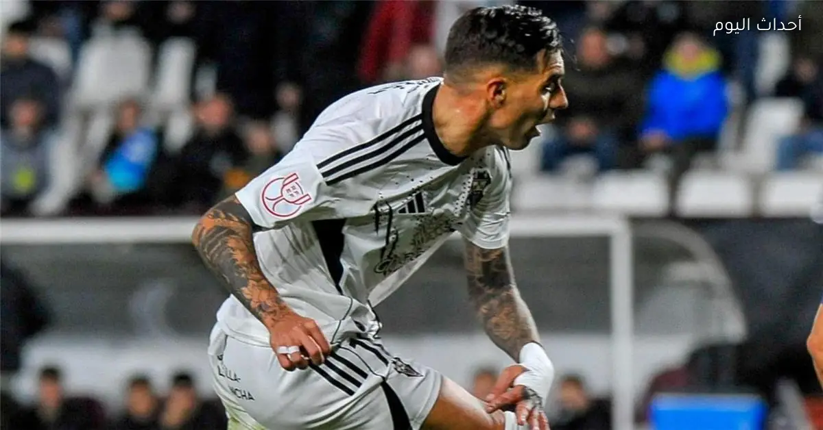 بطل ألباسيتي يؤكد رغبته في الاعتزال قبل 9 سنوات ويستعرض إنجازاته الحالية أمام ريال مدريد