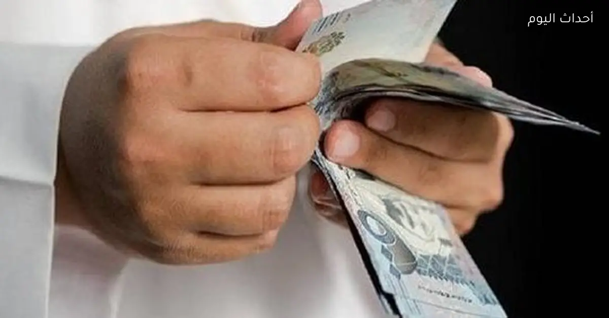 سعر الريال السعودي في مصر اليوم الخميس 15 يناير 2026