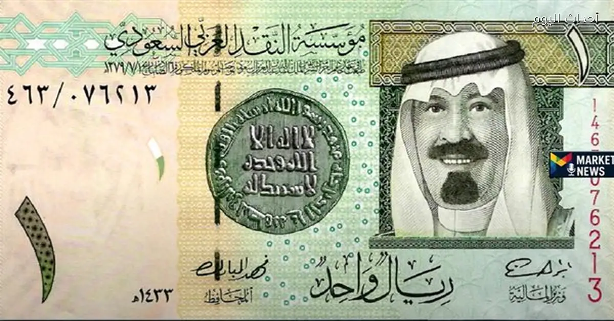 سعر صرف الريال السعودي مقابل الجنيه اليوم 12 يناير 2026