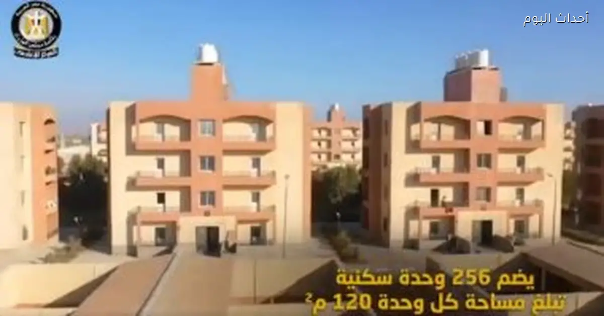 مجلس الوزراء يعرض تفاصيل مشروع إسكان الديسمى الحضاري