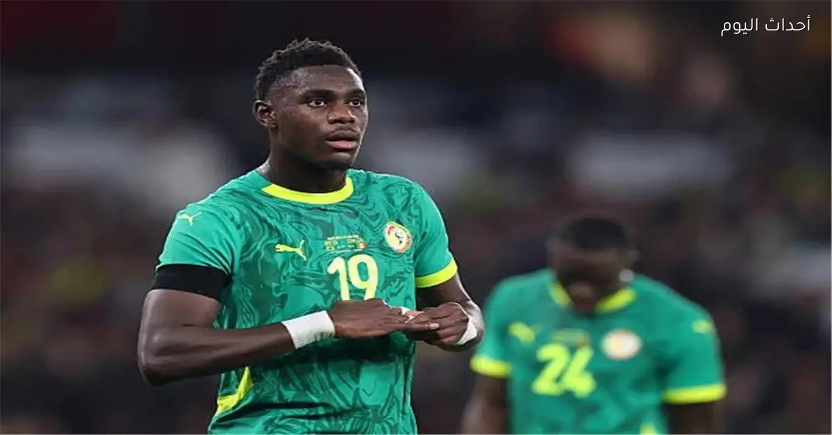 نياكاتيه يوضح سر تفوق السنغال على مصر لأول مرة في البطولة